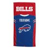 [Personalization Only] Buffalo Bills "Jersey" Personalized Beach Towel