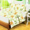 Blancho Bedding - [Summer Leaf] 100% Cotton 3PC Duvet Cover Set (Twin Size)(Comforter not included)