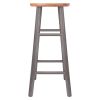 Huxton 2-Pc Bar Stools; 29"; Gray & Teak