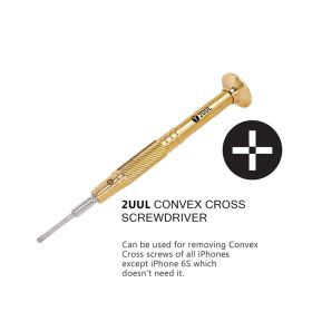 Screwdriver For Mobile Phone Maintenance Alloy (Option: Large cross)